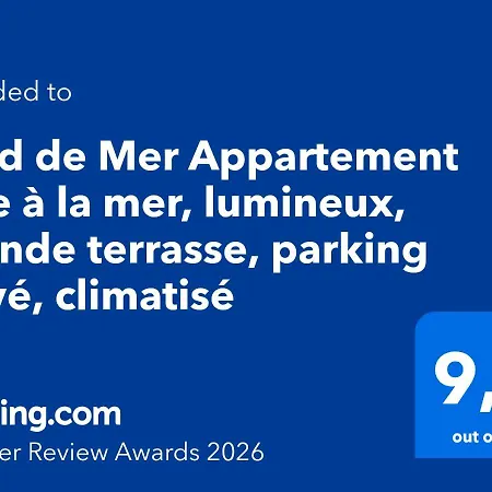 アパート Bord De Face A La Mer, Lumineux, Grande Terrasse, Parking Prive, Climatise ルカート